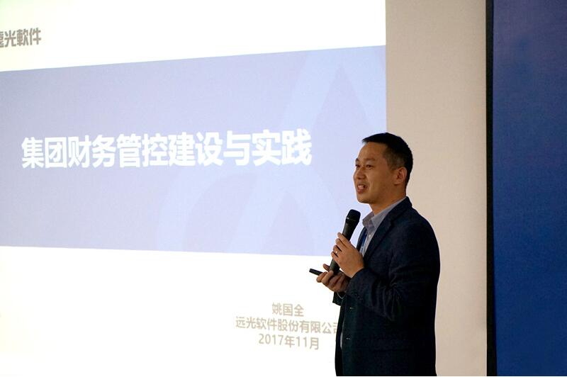 QQ截圖20171201162327.jpg