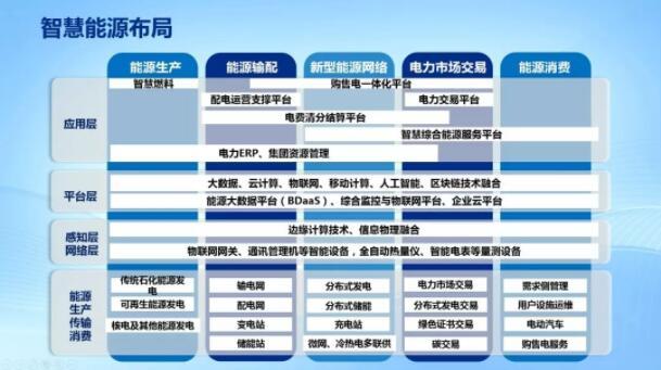 QQ截圖20190916104940.jpg