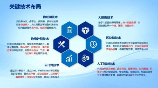 QQ截圖20190916104929.jpg