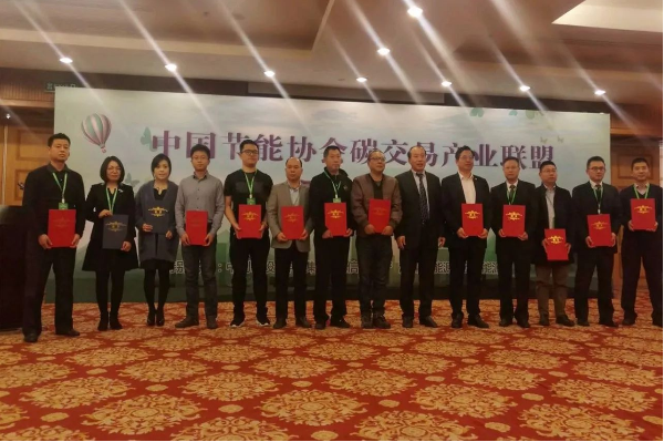 TIM截圖20171227164203.png
