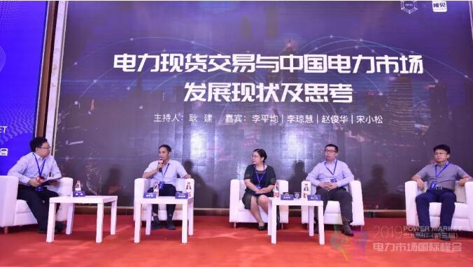 QQ截圖20190611111048.jpg