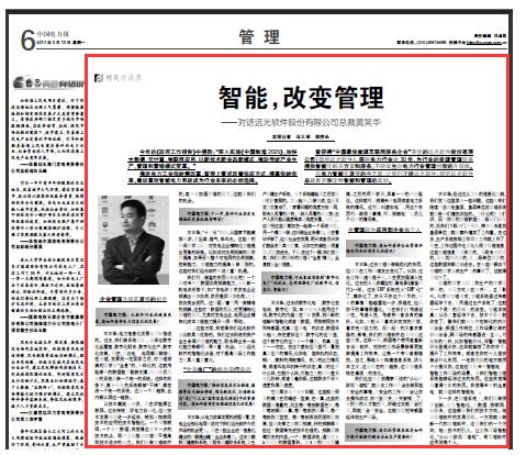 QQ截圖20170313160626.jpg