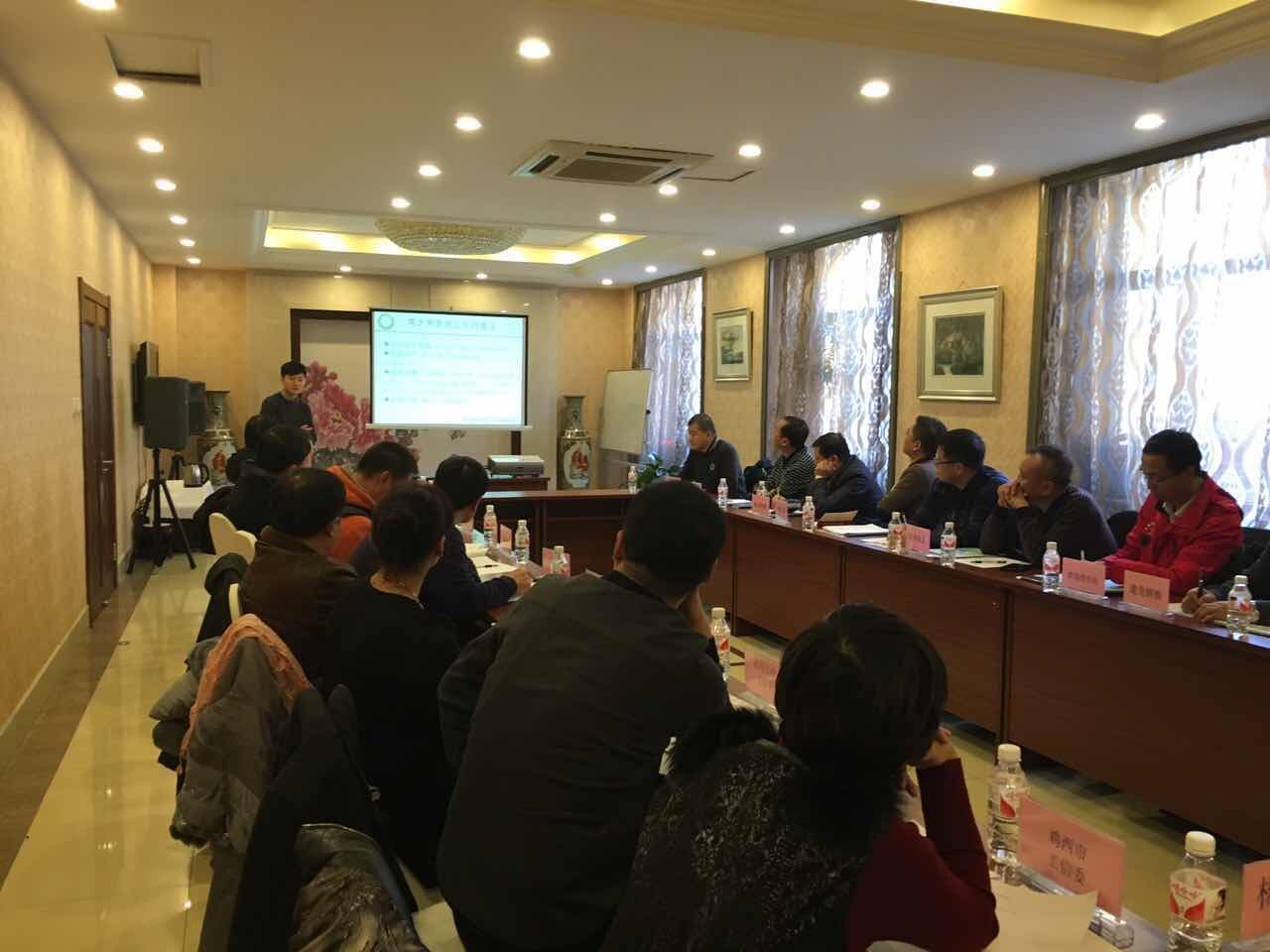 黑龍江組織召開工業(yè)領域電力需求側(cè)管理工作座談會