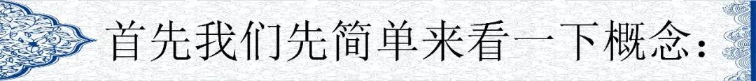 數(shù)據(jù)倉庫，大數(shù)據(jù)和云計算有什么區(qū)別和聯(lián)系?