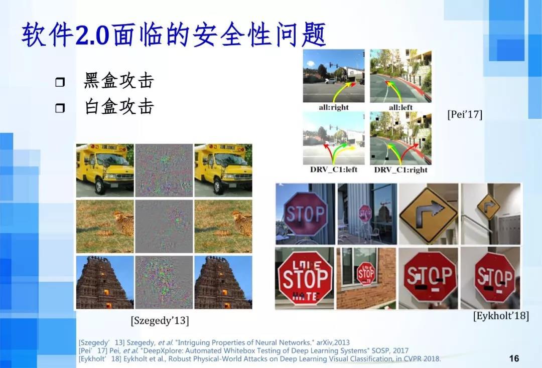16-中國(guó)電力網(wǎng).jpg