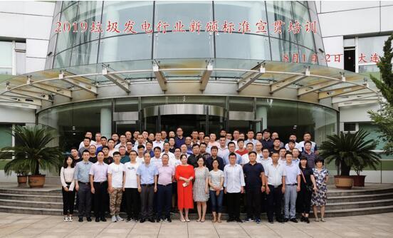 QQ截圖20190806145528.jpg