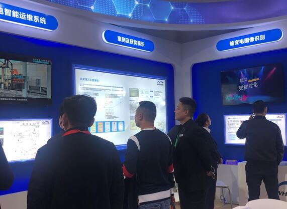 變電站設(shè)備典型缺陷圖像識別.jpg