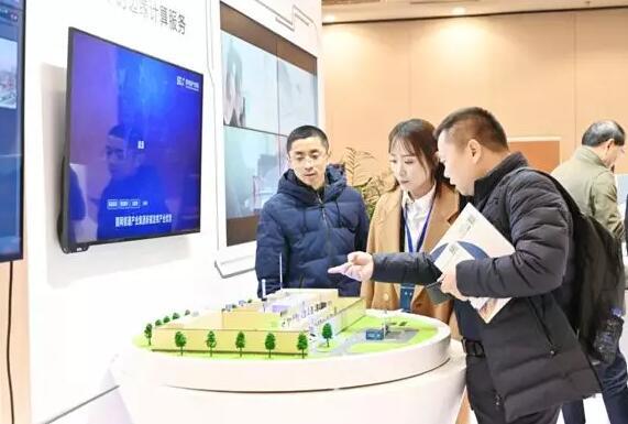 多站融合下的邊緣計(jì)算服務(wù).jpg
