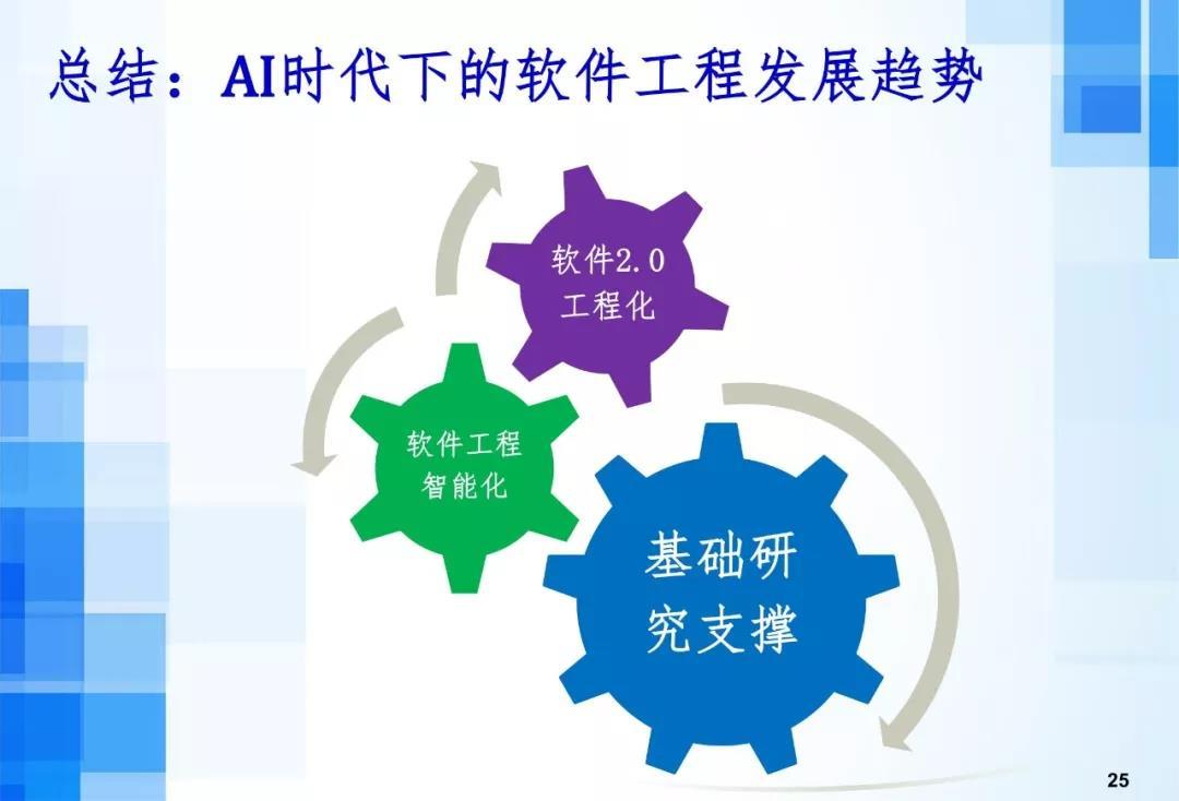 25-中國(guó)電力網(wǎng).jpg