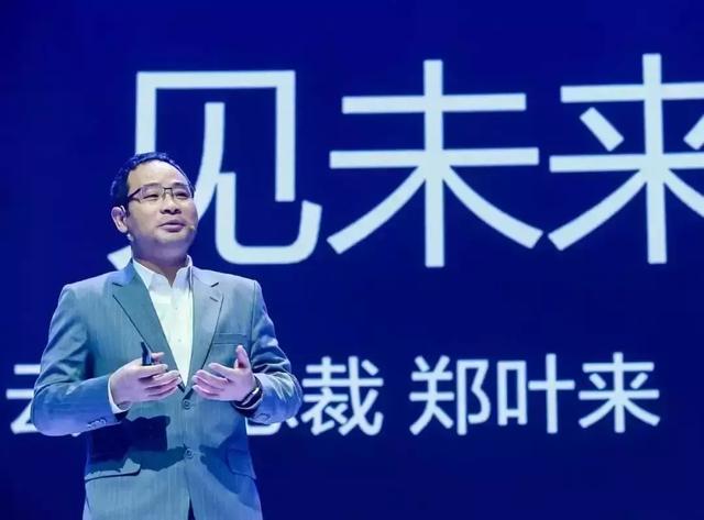 “+智能”的華為云，將帶來怎樣的未來？