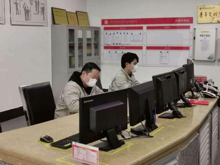 長(zhǎng)寨電站.jpg