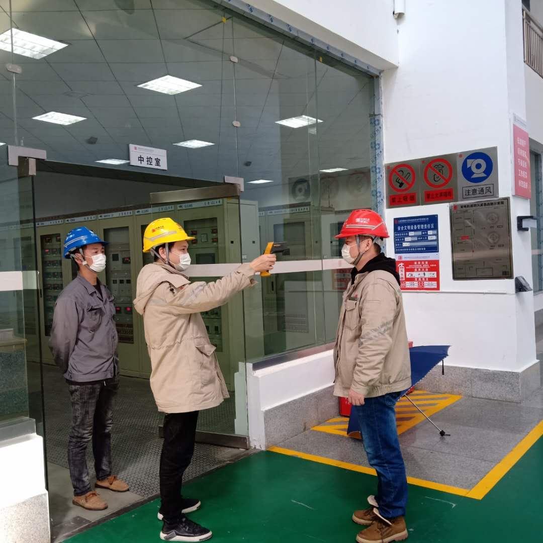 懷化水電.jpg