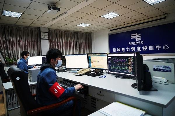 南方電網(wǎng)廣西柳州柳城供電局:疫情防控  電網(wǎng)青年在行動