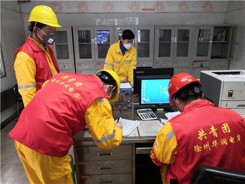 黨旗所指，團(tuán)旗所向——徐州華潤電力有限公司疫情防控志愿者“青年突擊隊(duì)”在行動(dòng)