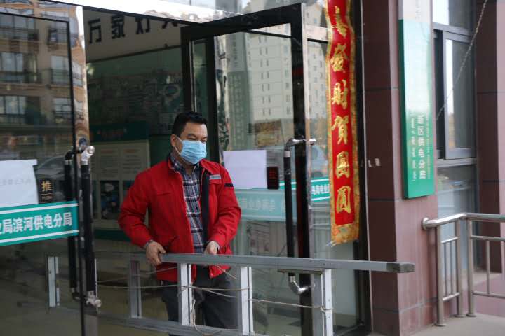 “我戍未定，靡使歸聘”