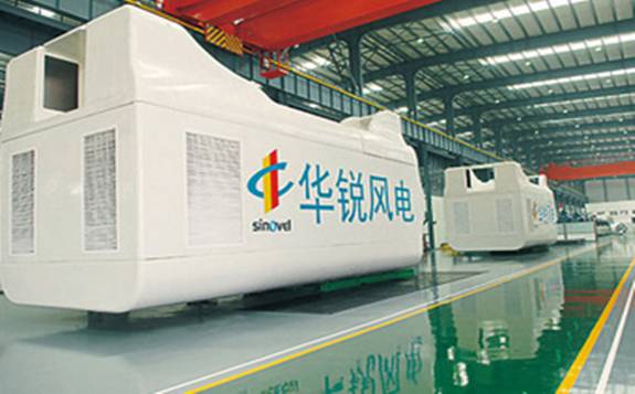 華銳風(fēng)電:中俄絲路雙重加持,不受疫情影響訂單逆勢穩(wěn)增