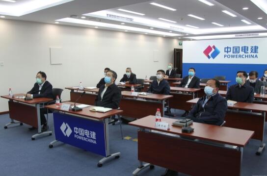 國務院國資委黨委書記、主任郝鵬視頻巡查中國電建境外疫情防控工作