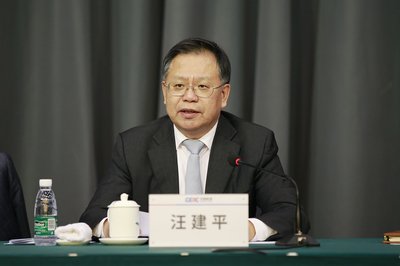 汪建平:牢記初心使命 踐行責(zé)任擔(dān)當(dāng) 奪取疫情防控和生產(chǎn)經(jīng)營雙勝利
