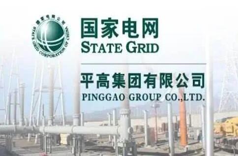 國家電網(wǎng)主輔分離，南瑞、許繼、平高等直屬的子公司該何去何從?