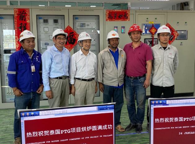 筑一座清潔電站，播一路大唐光明!大唐環(huán)境公司泰國項(xiàng)目完成建設(shè)