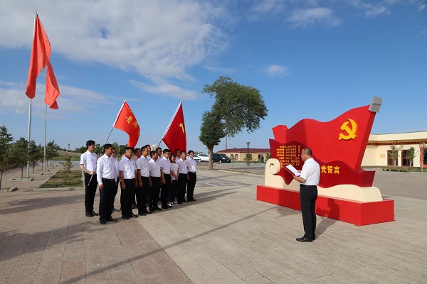 阿拉善電業(yè)局烏力吉供電分局開展憶黨史、頌黨恩、跟黨走活動