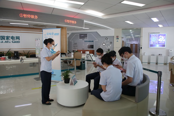 國網(wǎng)寧?？h供電公司：創(chuàng)新開展班組績效競標 促公司提質增效