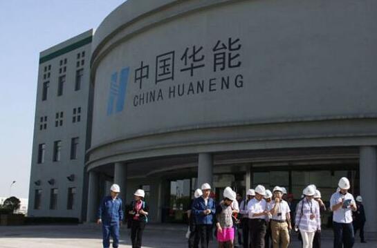 執(zhí)掌華能近兩年，舒印彪“兩線”戰(zhàn)略成果如何?