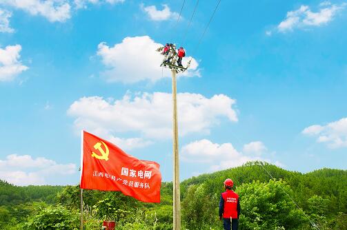 農網改造，讓江西藍田村的日子更紅火
