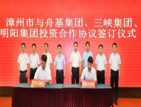 福建漳州總投資達(dá)1500億元，打造世界一流的海上風(fēng)電母港