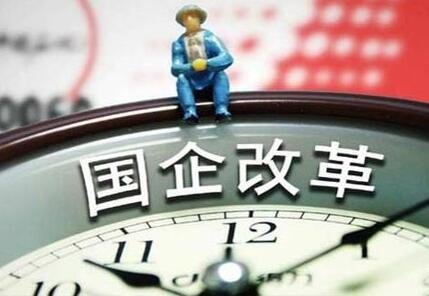 兩大電網(wǎng)企業(yè)可能會(huì)有13家公司被剝離，電力規(guī)劃院設(shè)計(jì)院也保不住?