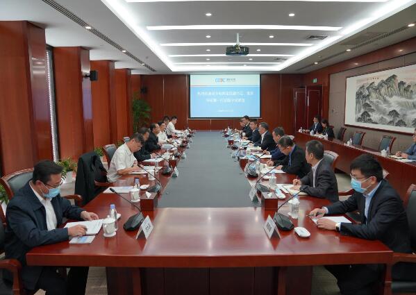 宋海良會見南方電網(wǎng)黨組副書記、董事畢亞雄一行