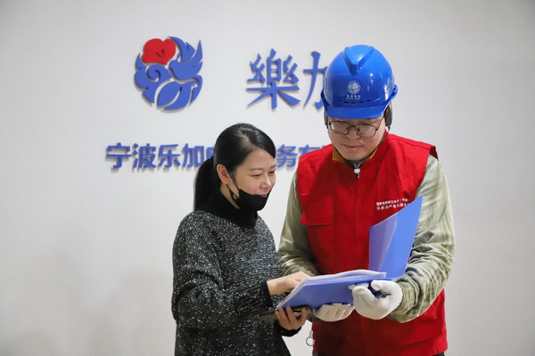 浙江寧波供電電企電商攜手備戰(zhàn)“雙十一”，助力數字化經濟建設