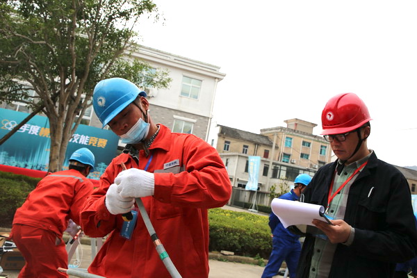 寧?？h雁蒼山電力建設(shè)有限公司：配電高手同場(chǎng)“比武”競(jìng)爭(zhēng)“電狀元”