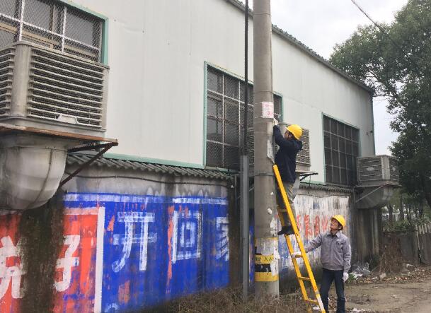 國(guó)網(wǎng)余姚市供電公司:舊裝換新顏 線路亮“身份”