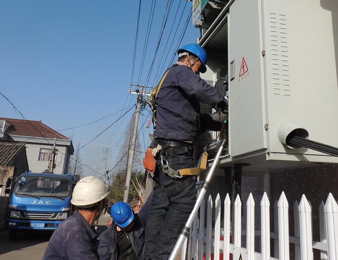 國網余姚市供電公司：山區(qū)低壓臺區(qū)改造，提升居民用電質量