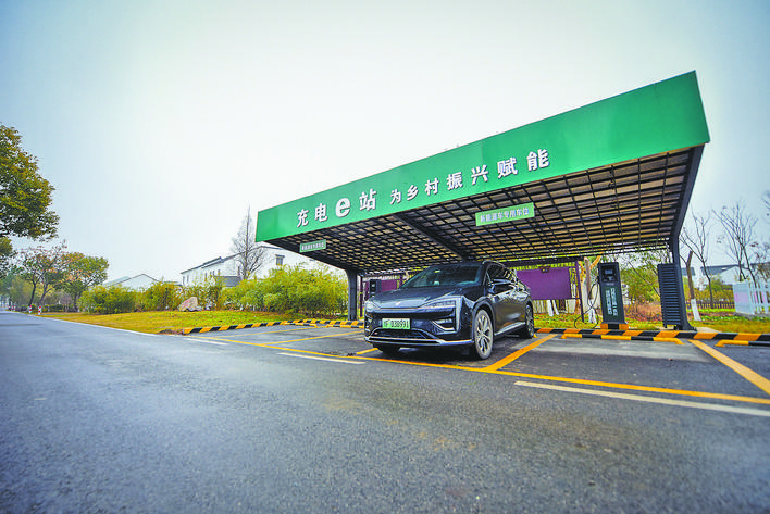 國網浙江電力:充電樁進鄉(xiāng)村 車主告別“里程焦慮”