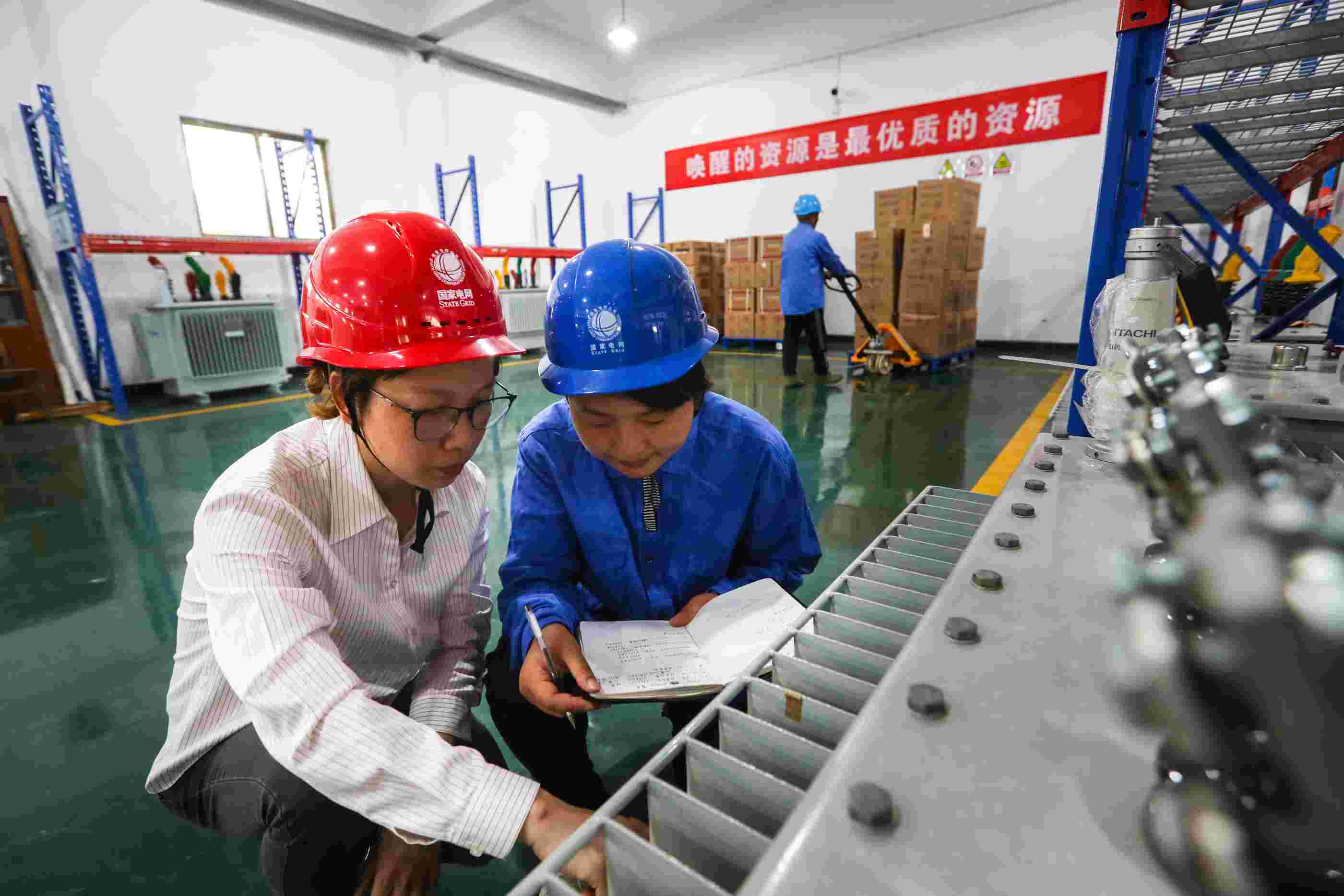 國網(wǎng)寧?？h供電公司：推進智能倉庫建設(shè) 打造浙東中心庫基地