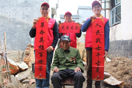 國網(wǎng)江永縣供電公司:情系抗戰(zhàn)老兵,傳承奉獻精神