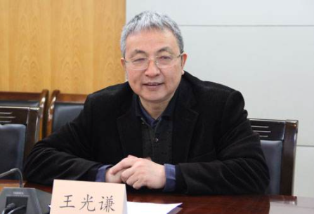 中國(guó)科學(xué)院院士王光謙:碳中和目標(biāo)宜分省推進(jìn)
