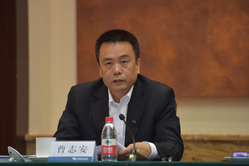 曹志安：加強跨省區(qū)能源資源優(yōu)化配置 助力實現(xiàn)“碳達峰、碳中和”目標