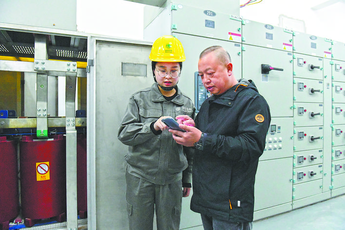 國網(wǎng)重慶市電力:遠程指導(dǎo)客戶 縮短辦電時間