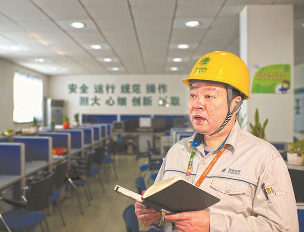他是電網(wǎng)“老班長”，見證浦東30年變遷