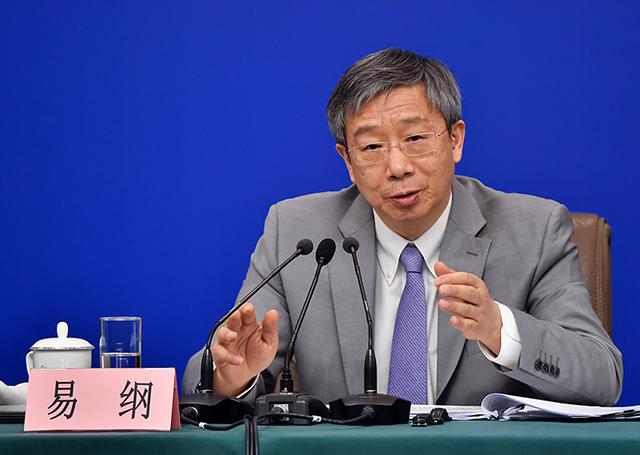 人民銀行行長易綱：預(yù)計2030年前，中國碳減排每年投入2.2萬億元