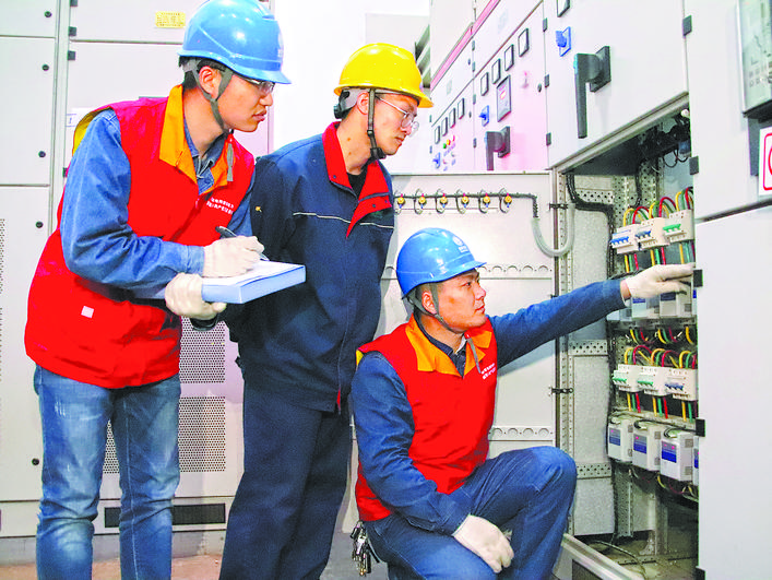 國(guó)網(wǎng)安徽電力:推動(dòng)自備電廠轉(zhuǎn)公用 為企業(yè)定制能效方案