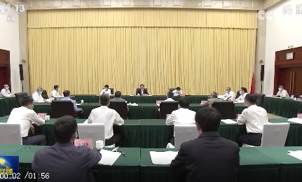韓正：實(shí)現(xiàn)碳達(dá)峰碳中和目標(biāo)，態(tài)度要堅(jiān)決，時(shí)間表、路線圖、施工圖要清晰，嚴(yán)控高耗能、高排放項(xiàng)目！