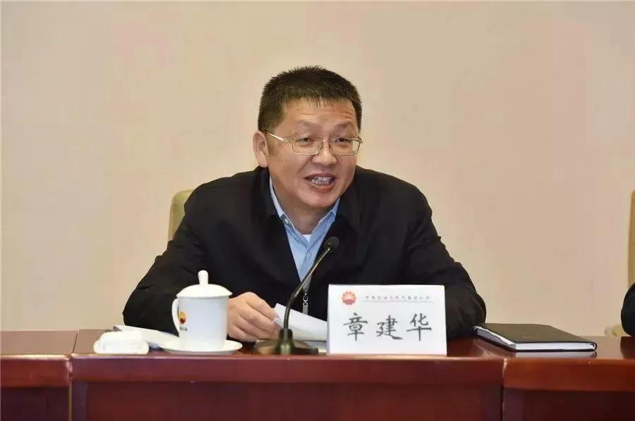 國家能源局長章建華：發(fā)展以消納新能源為主的微電網(wǎng)、局域網(wǎng)，加快新能源主動支撐、大規(guī)模儲能電站的新型電力系統(tǒng)！