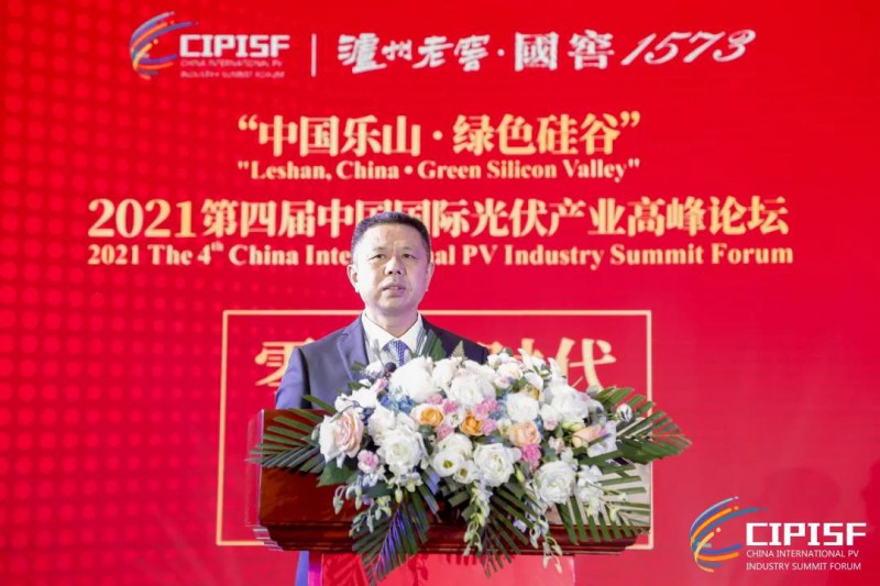 助力“碳達峰、碳中和”，中國光伏行業(yè)協(xié)會發(fā)布行動倡議書