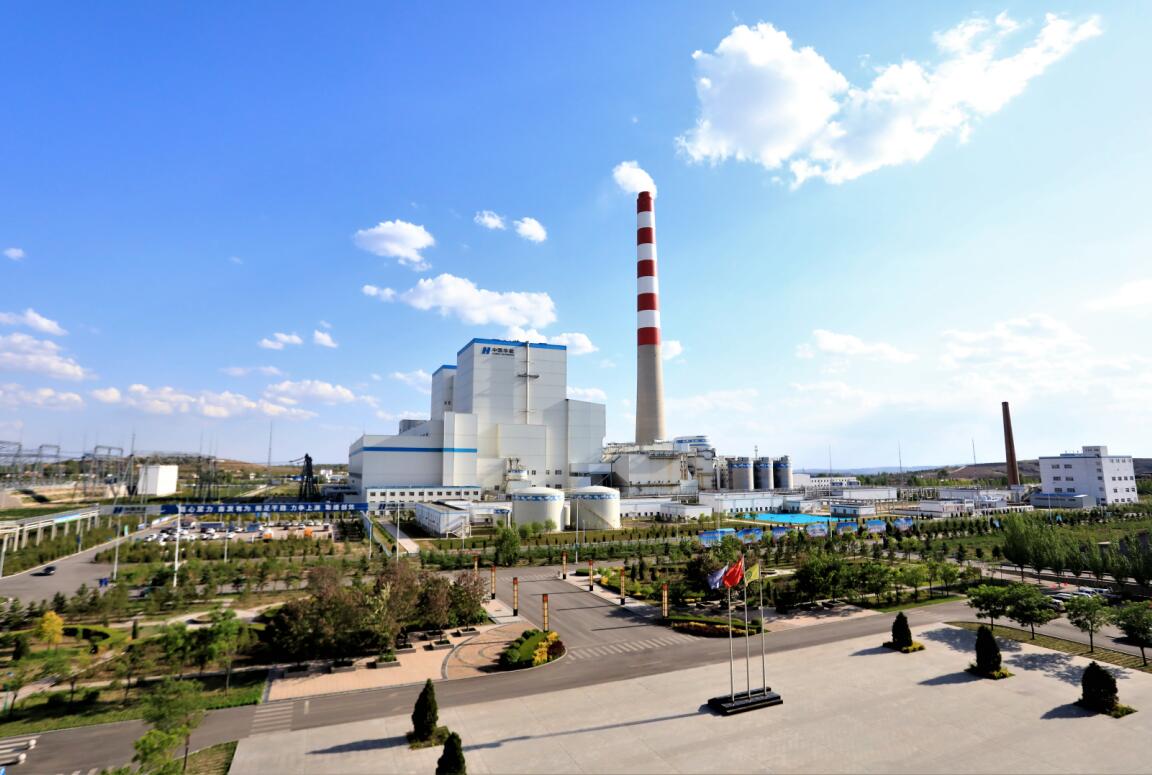 “峁”足干勁，“利”爭上游——華能北方魏家峁煤電有限責(zé)任公司利潤突破10億元