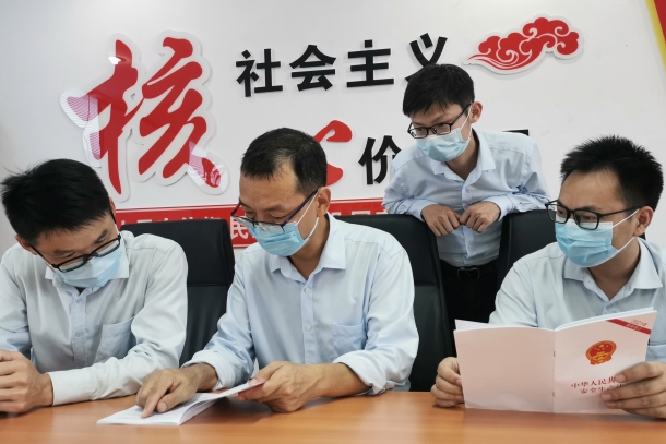 國(guó)能(福州)熱電有限公司多措并舉宣貫學(xué)習(xí)新《安全生產(chǎn)法》