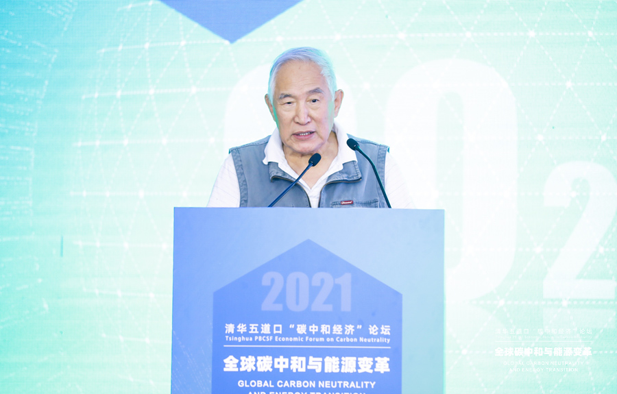 金涌:可再生能源加儲(chǔ)電技術(shù)將是未來(lái)能源解決方案